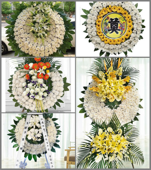 山西晋中介休市绵山镇东内封村花圈速递